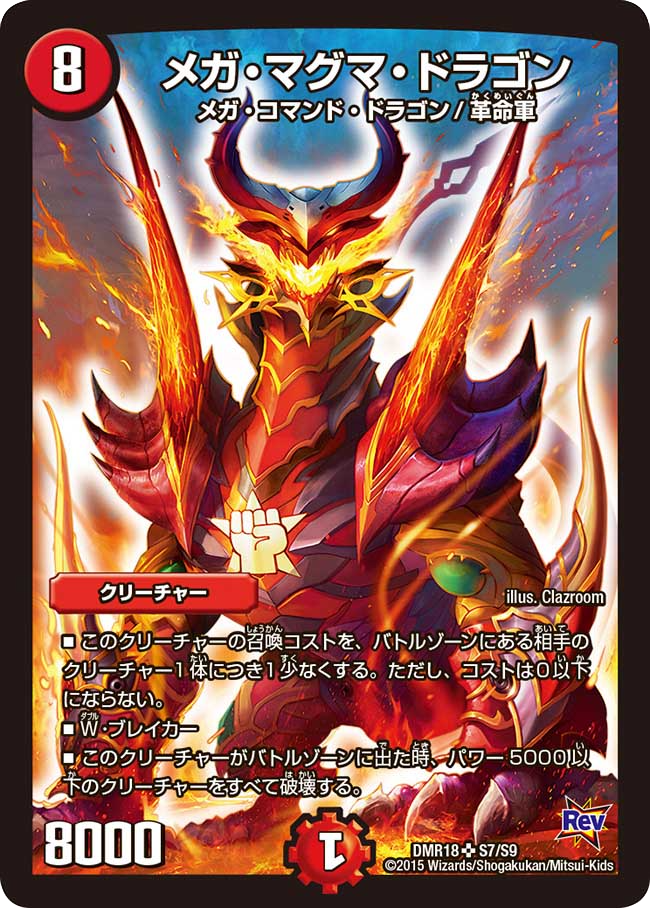 f:id:yk800:20191120181905p:plain:w200