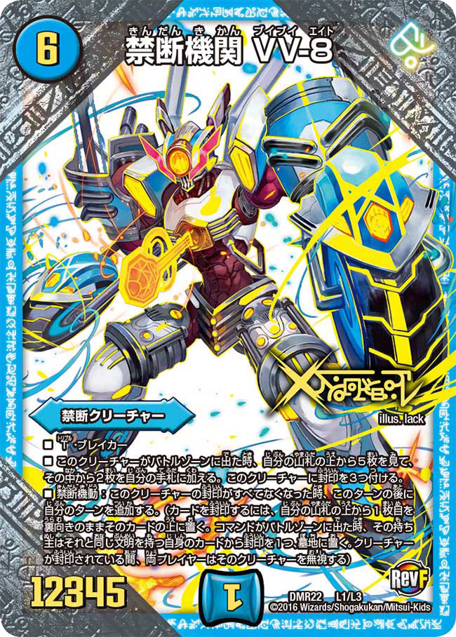 f:id:yk800:20191216205142p:plain:w200