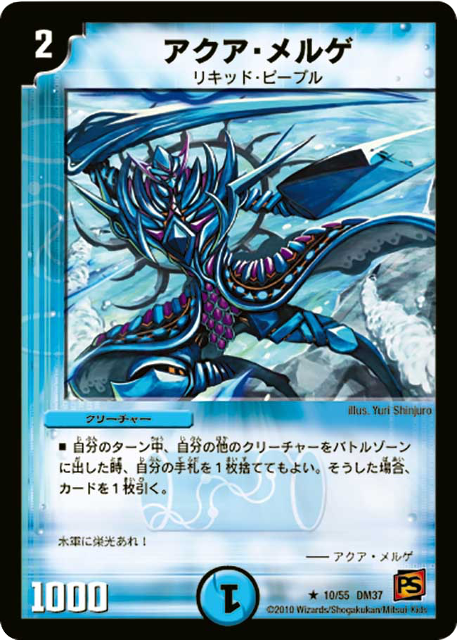 f:id:yk800:20191218190718p:plain:w150