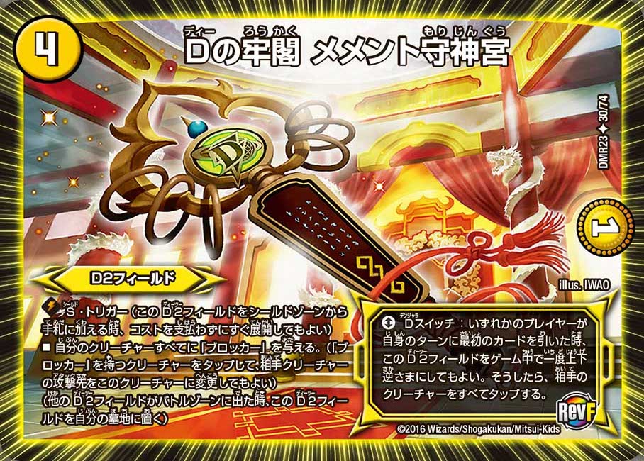 f:id:yk800:20191218195035j:plain:w200