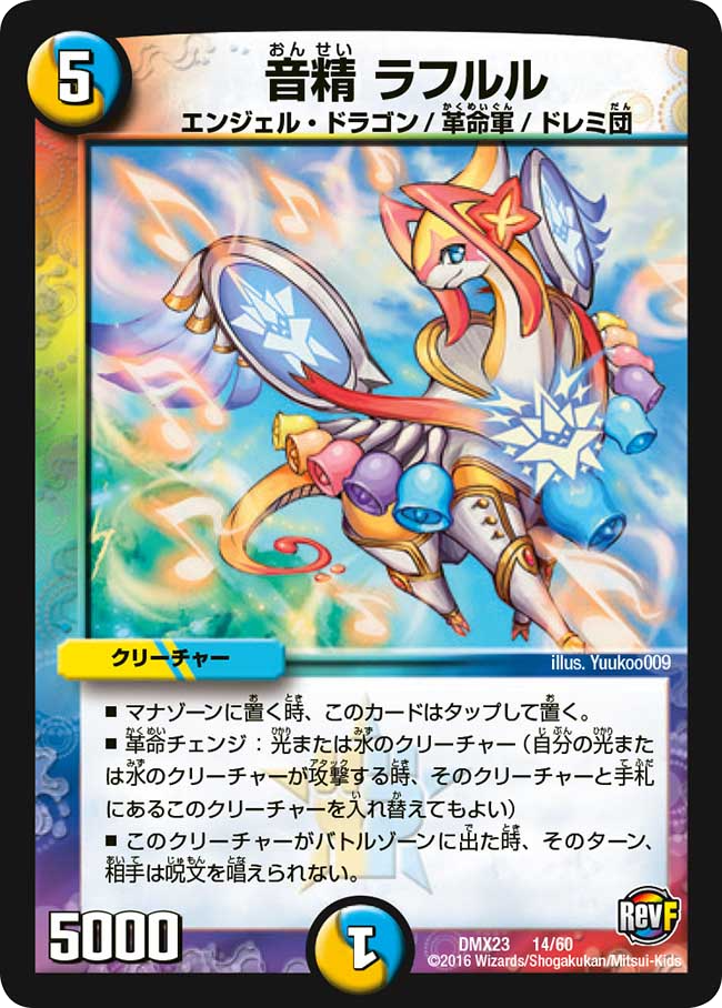 f:id:yk800:20191218200213p:plain:w200