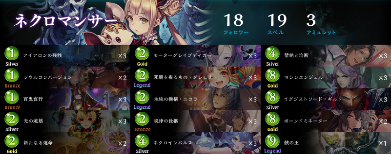 f:id:yk800:20210915143342j:plain