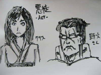 f:id:yk89th:20080826081905j:image f:id:yk89th:20080826081905j:image