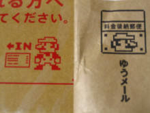 f:id:yk89th:20090603210729j:image f:id:yk89th:20090603210729j:image