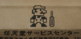 f:id:yk89th:20090622123749j:image f:id:yk89th:20090622123749j:image