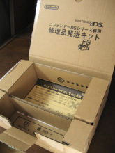 f:id:yk89th:20090622144032j:image f:id:yk89th:20090622144032j:image