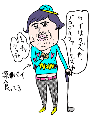 20111108005538