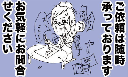20120116010519