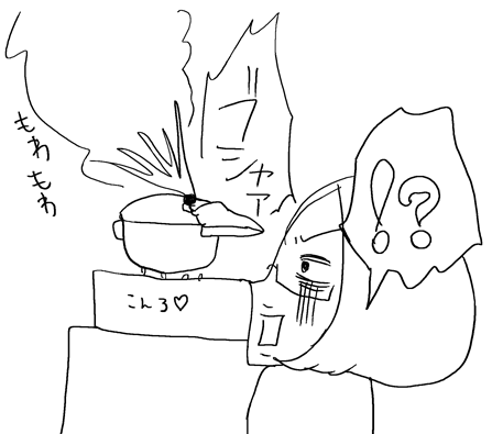 20120125000053