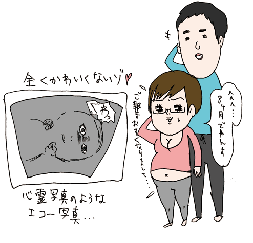20120416182754