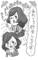 20120530002456