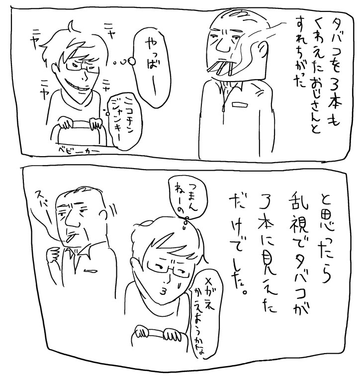 20130122223443