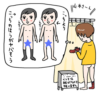 20130126201019