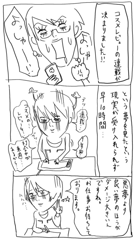 20130128182823