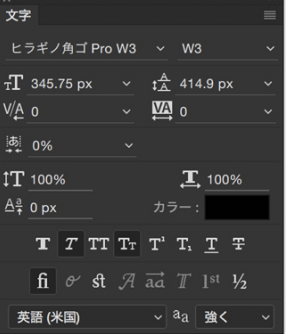 f:id:yka07:20171231174927p:plain f:id:yka07:20171231174927p:plain