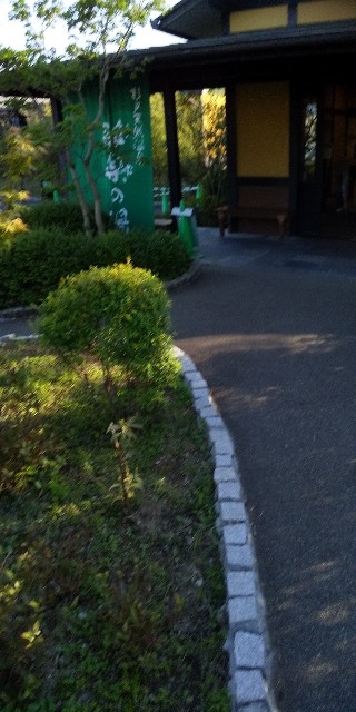 f:id:ykactor7:20230409162445j:image f:id:ykactor7:20230409162445j:image