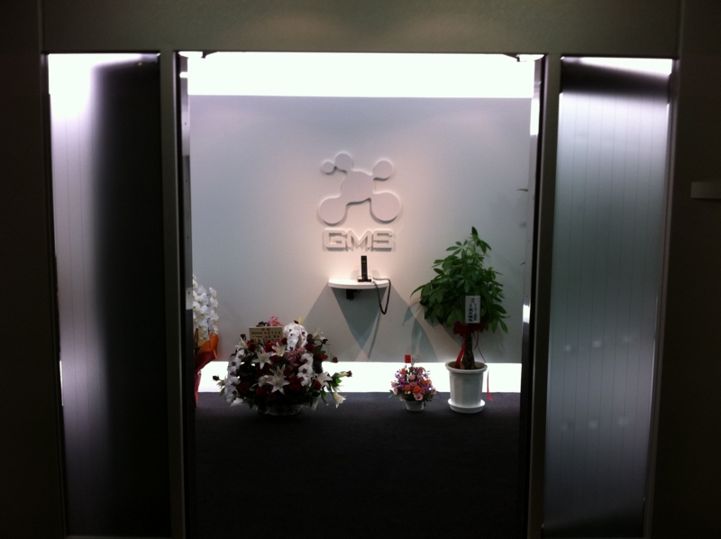 f:id:ykajiwara:20101005103320j:image