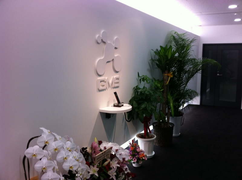 f:id:ykajiwara:20101005103321j:image
