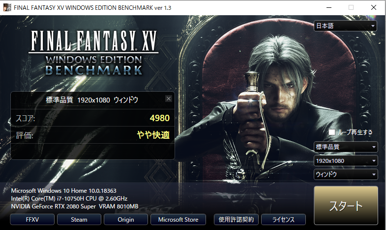 f:id:ykaku:20210404125704p:plain