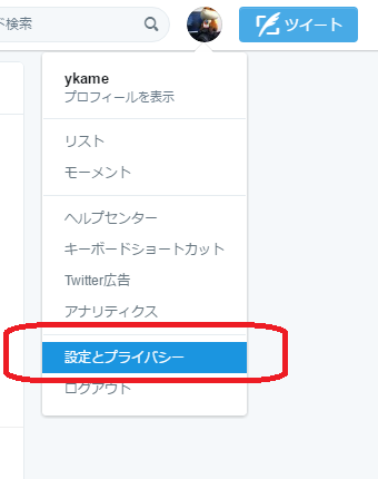 f:id:ykameda48:20170311182455p:plain:w300