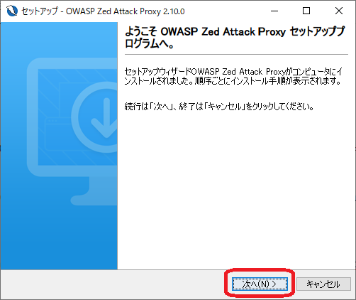f:id:ykameda48:20210307125423p:plain