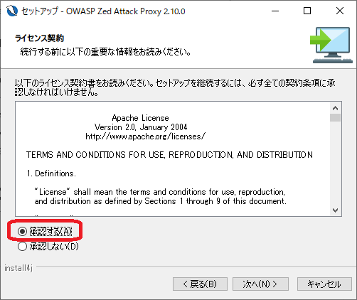 f:id:ykameda48:20210307125542p:plain