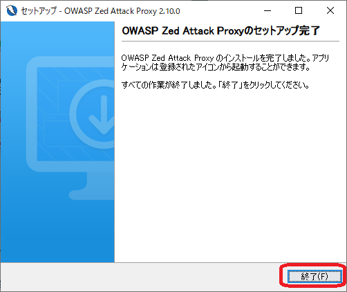 f:id:ykameda48:20210307125810p:plain