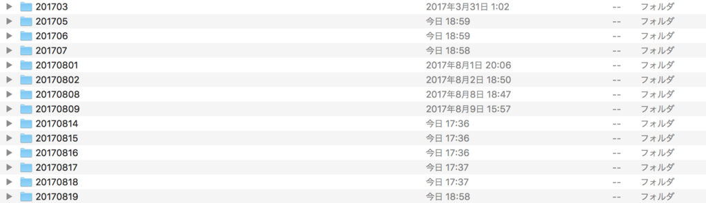 f:id:ykarakita:20170819192452p:plain