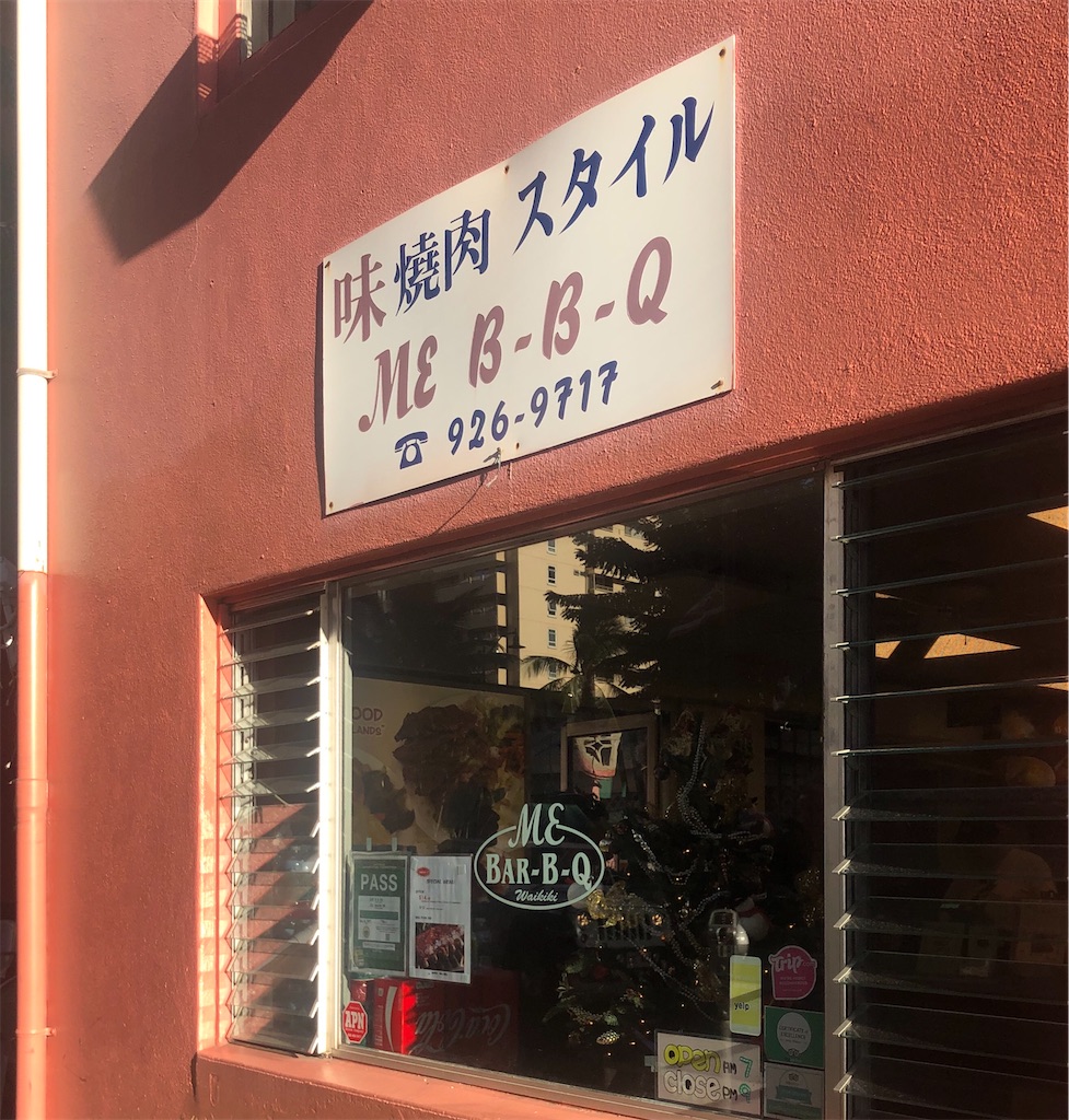 f:id:ykazugon:20191220135414j:image f:id:ykazugon:20191220135414j:image
