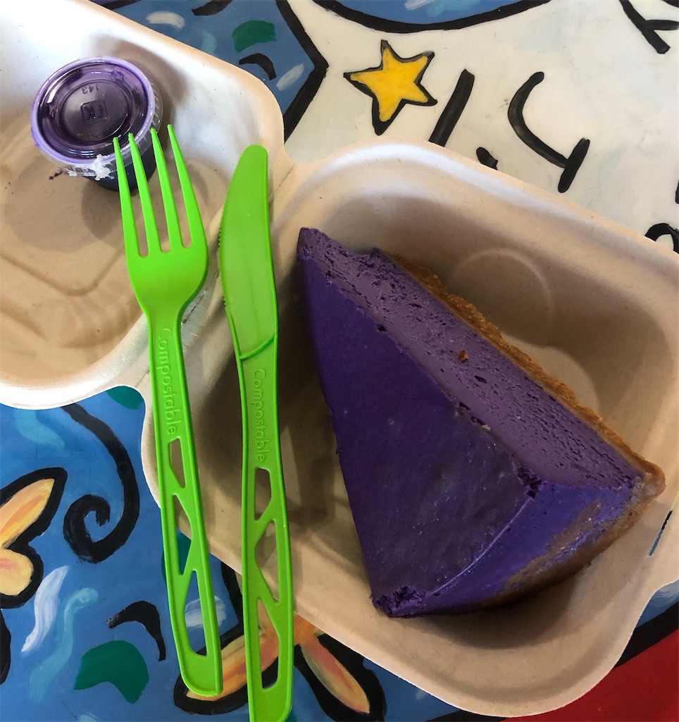 f:id:ykazugon:20191229131930j:image f:id:ykazugon:20191229131930j:image