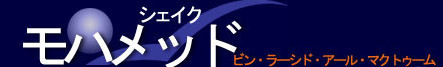 f:id:ykazutaka:20070302005621j:image