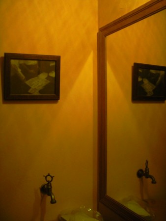 f:id:ykazutaka:20090523224527j:image