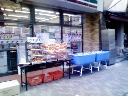 f:id:ykazutaka:20110827155309j:image
