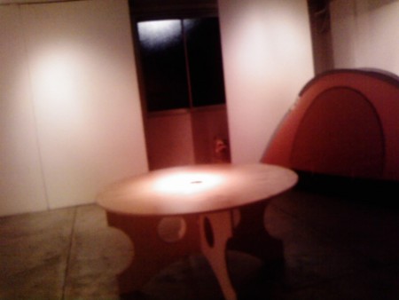 f:id:ykazutaka:20121128214622j:image