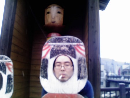 f:id:ykazutaka:20130302150151j:image