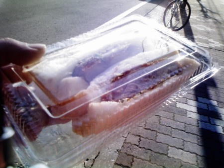 f:id:ykazutaka:20130413071104j:image