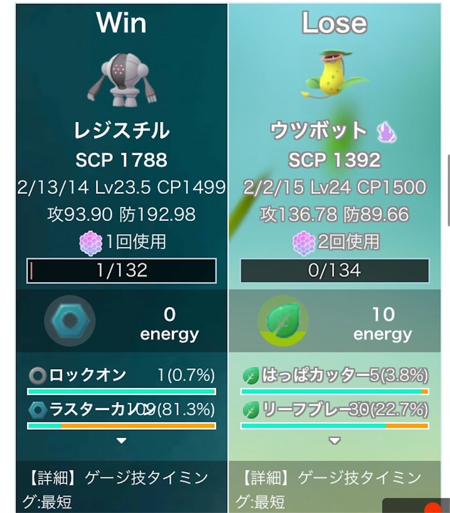 f:id:ykcisor:20200320050955j:image f:id:ykcisor:20200320050955j:image