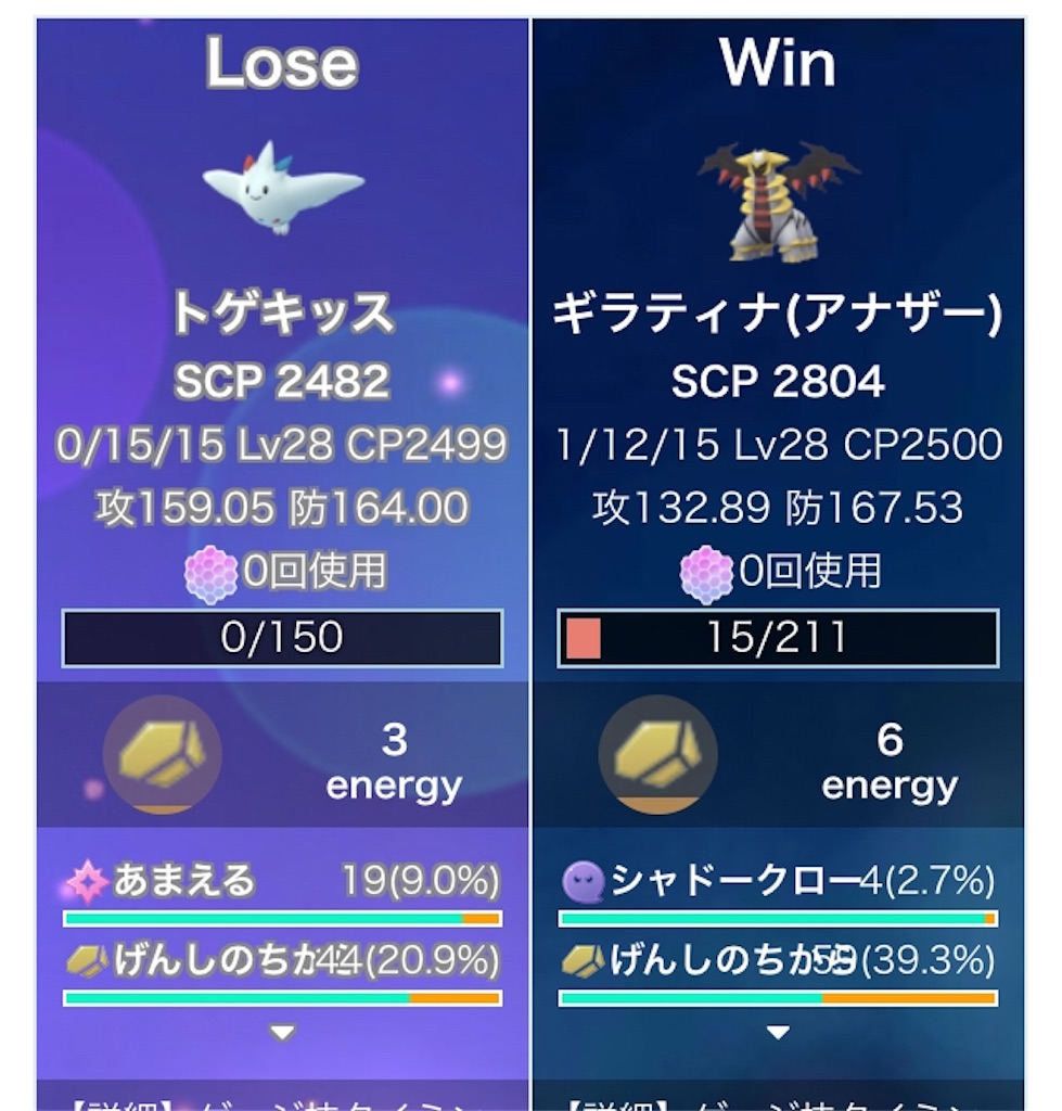 f:id:ykcisor:20200322065925j:image:w150 f:id:ykcisor:20200322065925j:image:w150