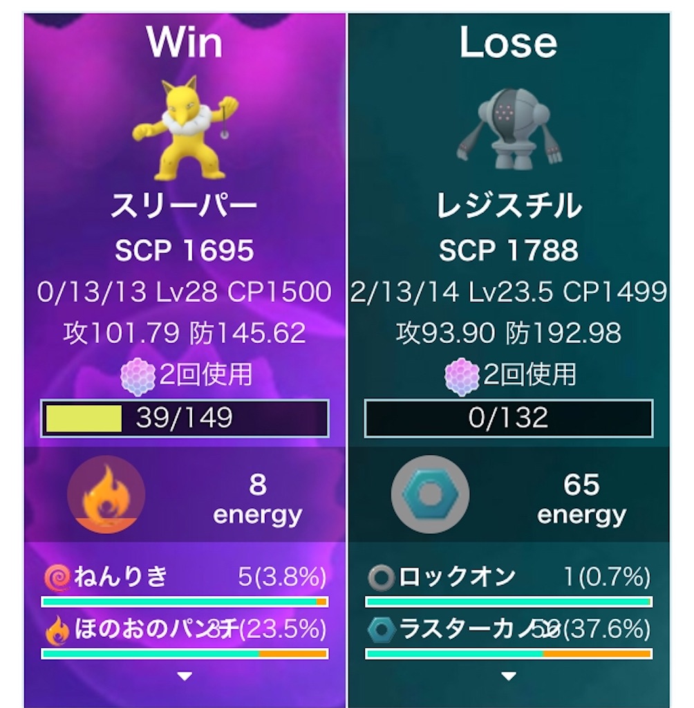 f:id:ykcisor:20200322074926j:image:w150 f:id:ykcisor:20200322074926j:image:w150