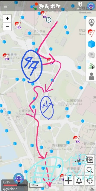 f:id:ykcisor:20201019065407j:plain f:id:ykcisor:20201019065407j:plain