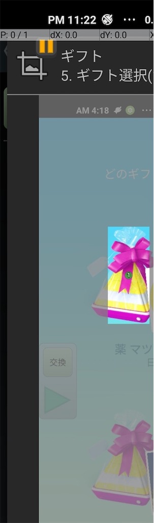 f:id:ykcisor:20210913232604j:plain:w100