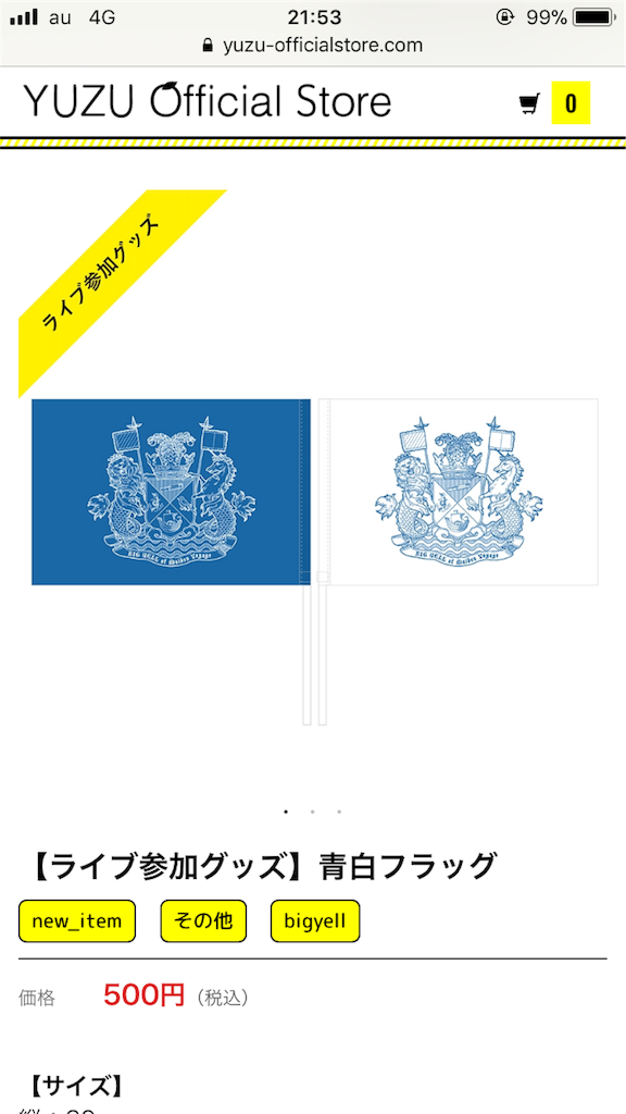 f:id:ykh01014:20180404215442p:image f:id:ykh01014:20180404215442p:image