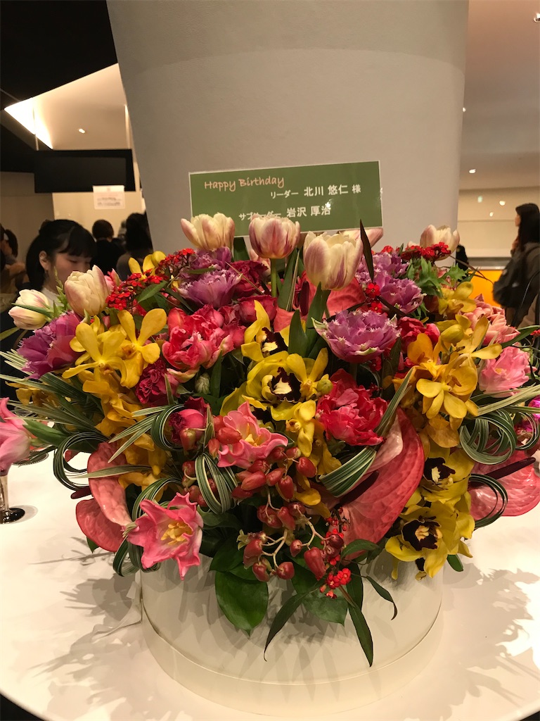 f:id:ykh01014:20200115153445j:image f:id:ykh01014:20200115153445j:image