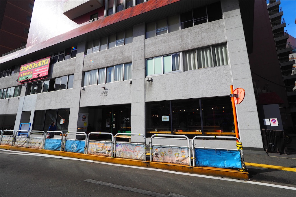 f:id:ykh1103:20210503143143j:image