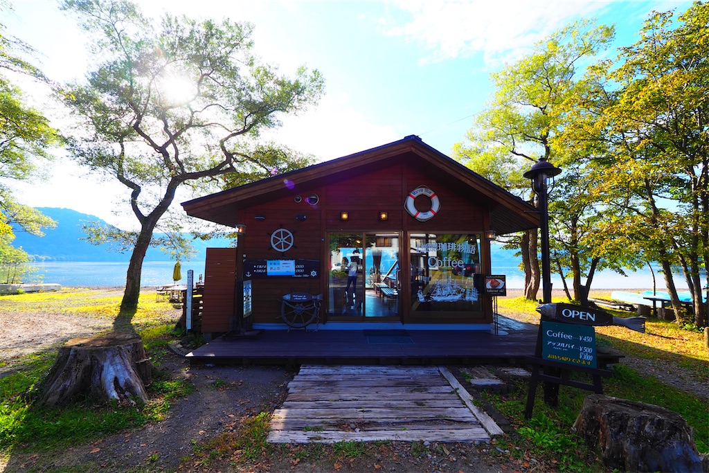 f:id:ykh1103:20210925104849j:image