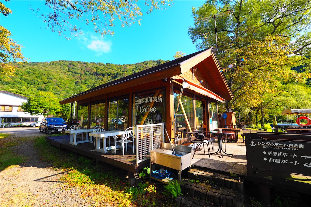 f:id:ykh1103:20210925104852j:image