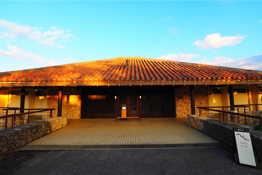 f:id:ykh1103:20211204134225j:image