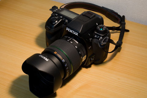 f:id:ykhayate:20100325230222j:image