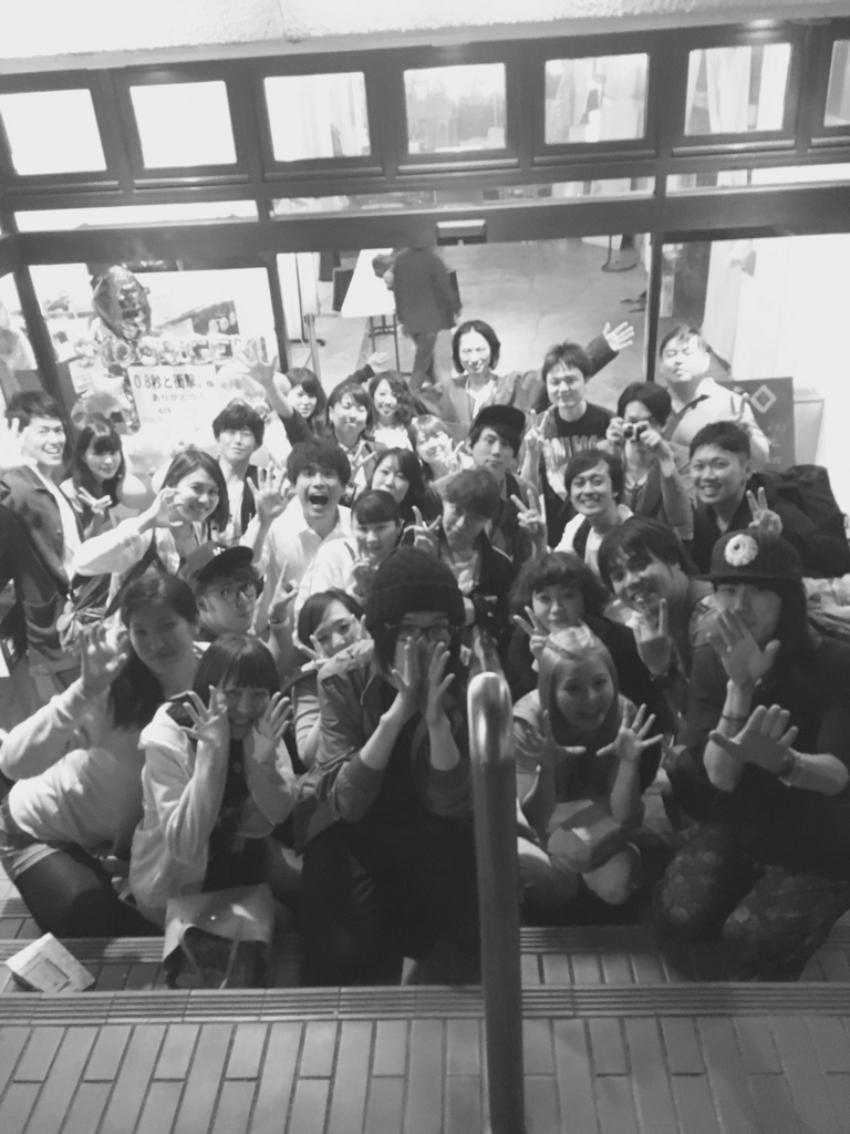 f:id:ykhzk0526:20170725002304j:plain f:id:ykhzk0526:20170725002304j:plain