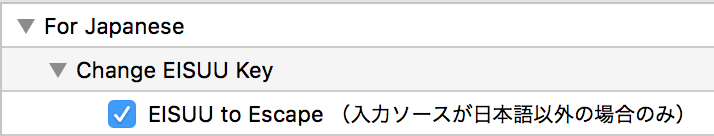 f:id:ykicisk:20170916162357p:plain